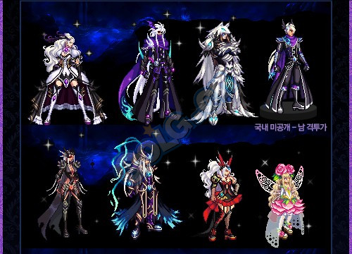 dnf天空2,dnf天空套大全1到10,dnf第2套天空_大山谷图库